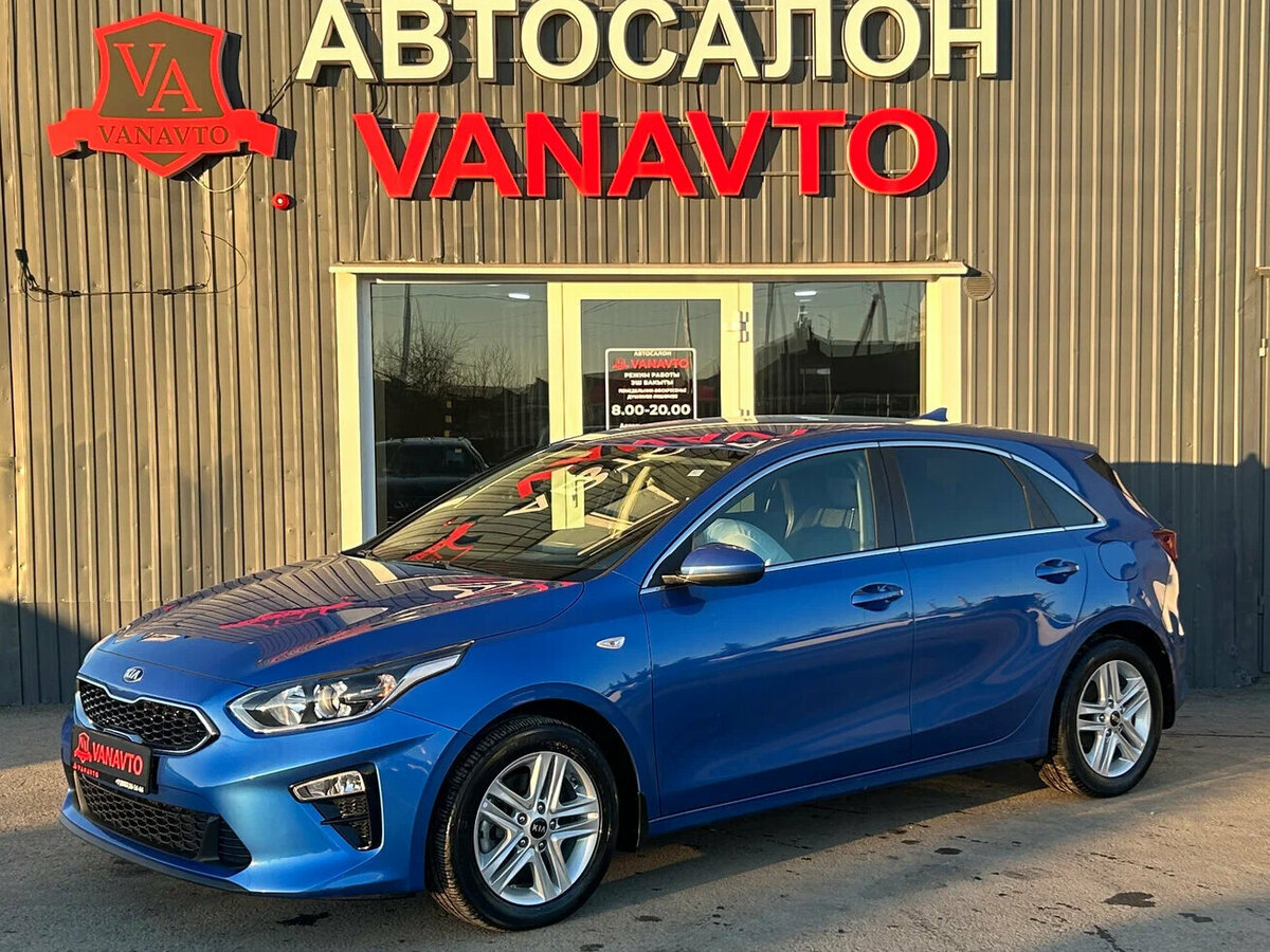 Kia Ceed III