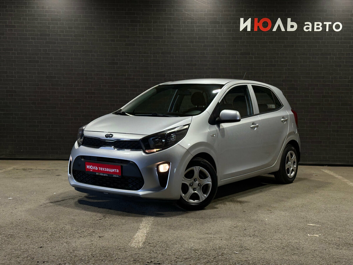 Kia Picanto III