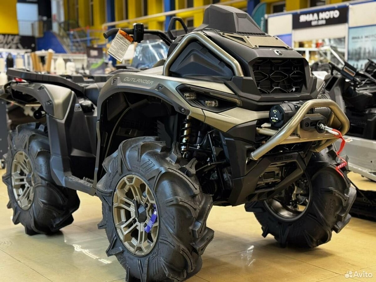 BRP Can-Am Outlander X MR 1000R