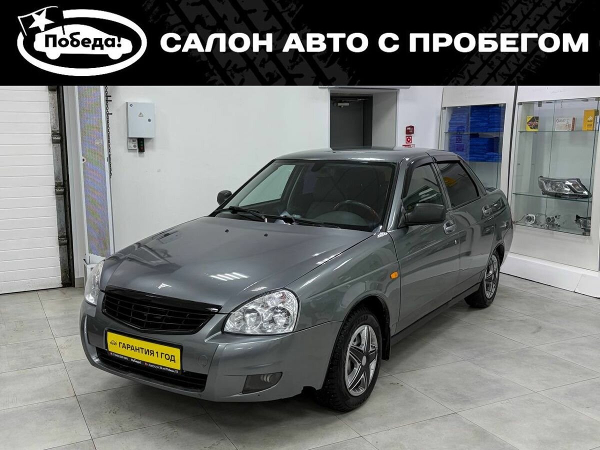 Lada (ВАЗ) Priora I
