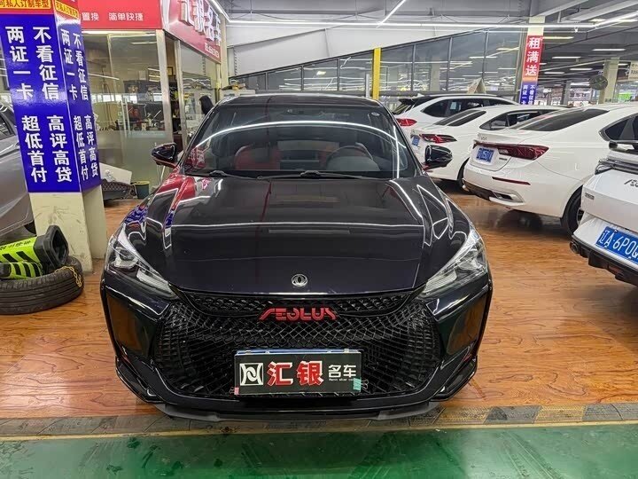 Dongfeng Aeolus Yixuan I