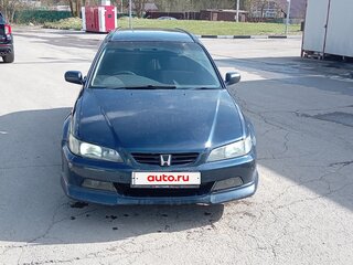 1998 Honda Accord VI, синий, 350000 рублей, вид 1