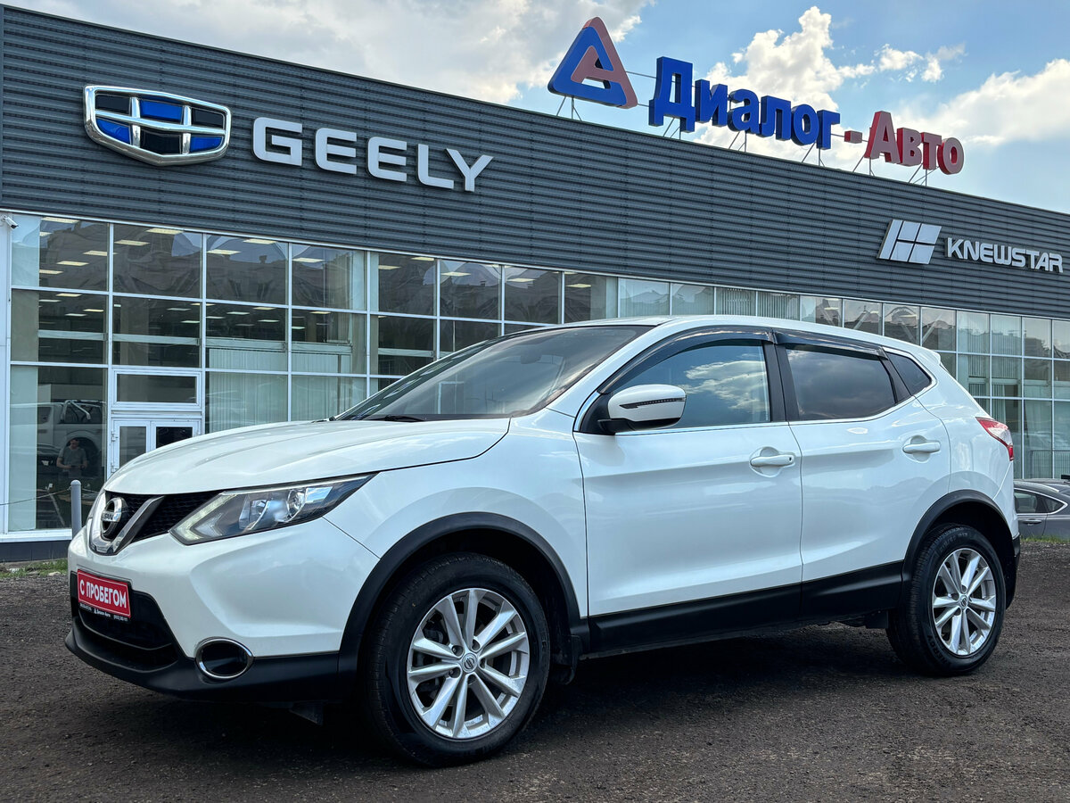 Nissan Qashqai II