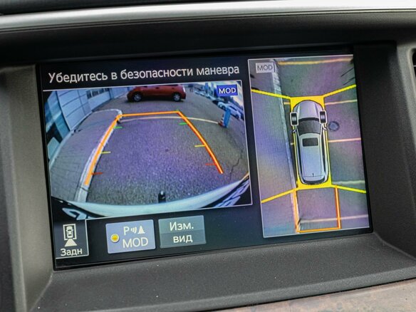 2019 Infiniti QX60 I Рестайлинг, белый, 2520000 рублей - вид 14