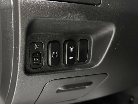 2008 Mitsubishi Outlander II, бежевый, 1097000 рублей - вид 16