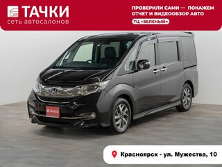 Honda Stepwgn Spada V