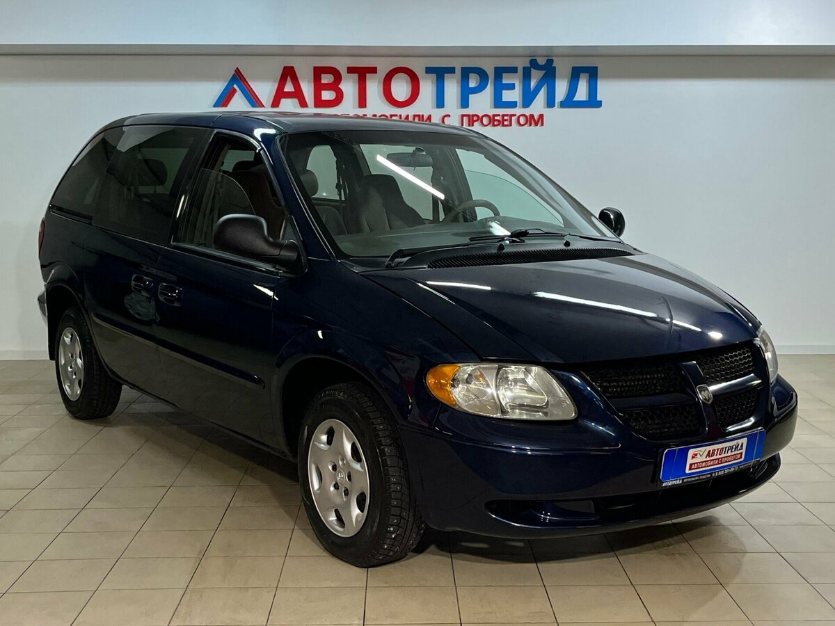 Dodge Grand Caravan 2001