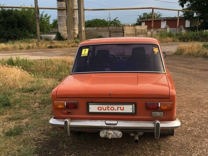 ВАЗ 2101 оранжевый металлик