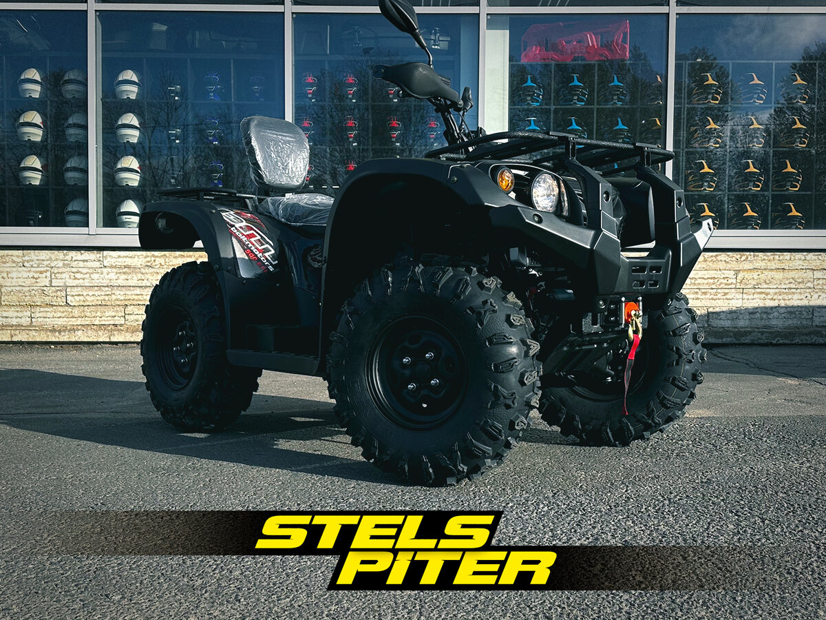 Baltmotors Striker 500 EFI