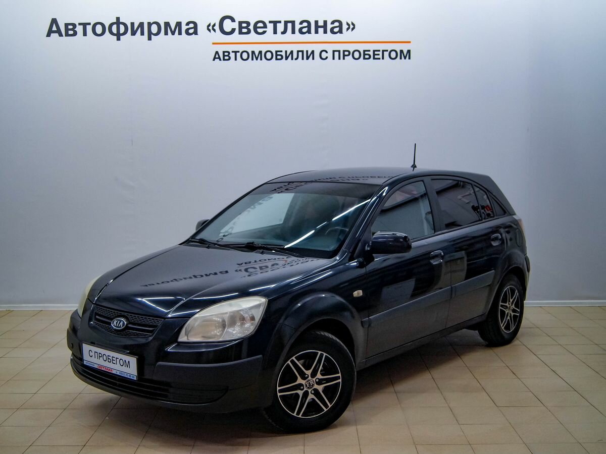 Купить б/у Kia Rio II 1.4 MT (97 л.с.) бензин механика в Ярославле ...