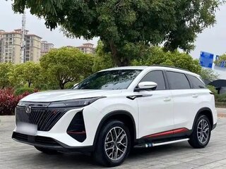 2022 Changan CS75 Plus II, белый, 1479000 рублей, вид 1