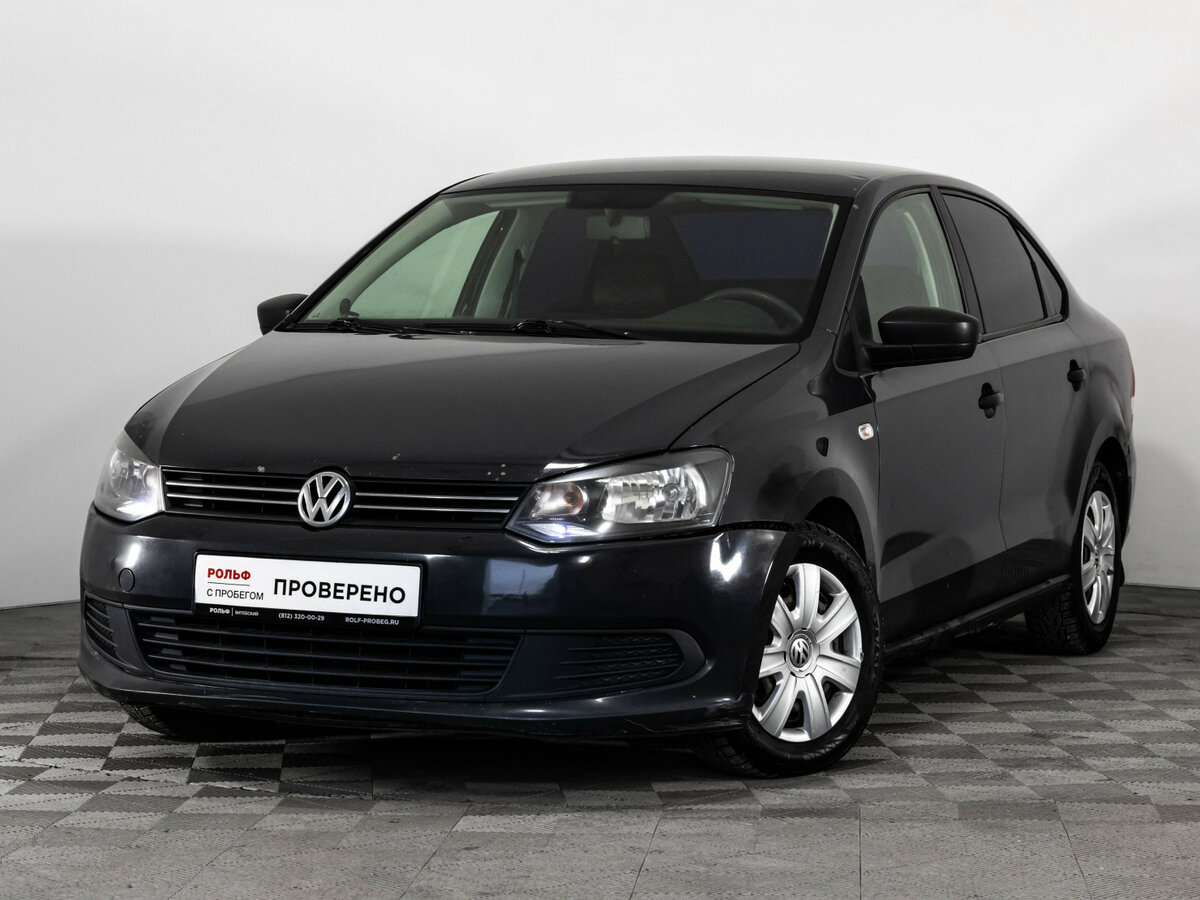 Volkswagen Polo V
