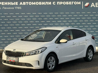 2017 Kia Cerato III Рестайлинг (Classic), белый, 1239000 рублей, вид 1