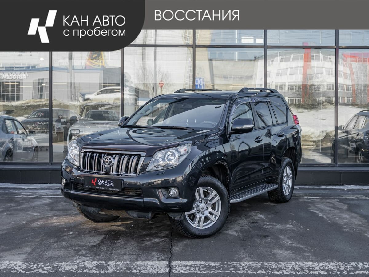Toyota Land Cruiser Prado 150 Series
