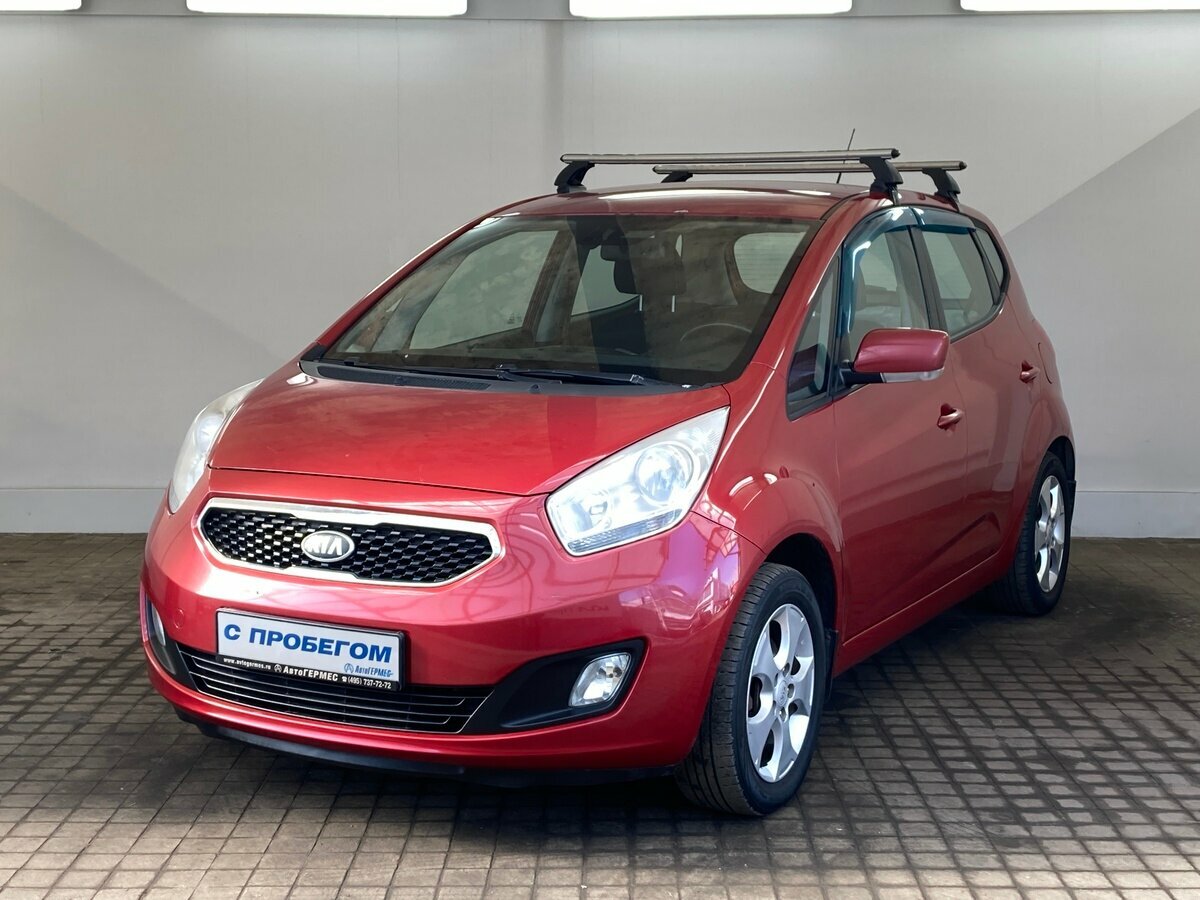 Kia Venga I