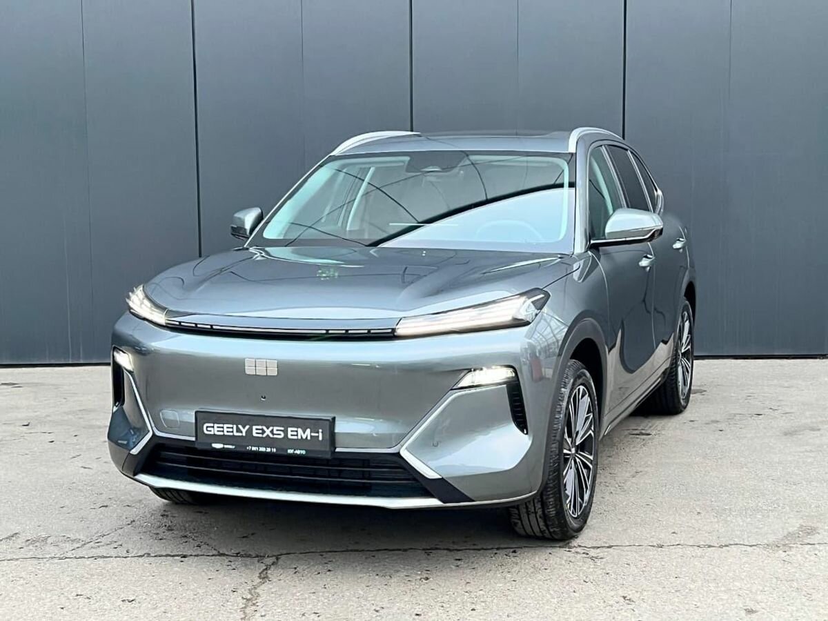 Geely EX5 EM-i