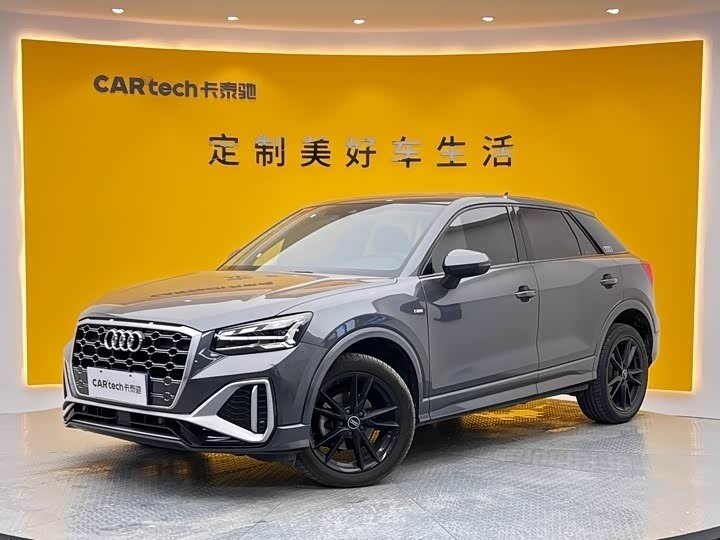 Audi Q2 I Рестайлинг