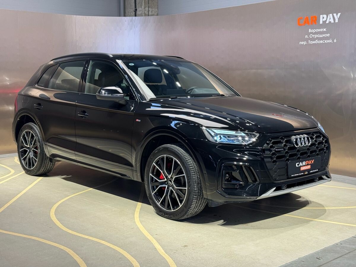 Audi Q5 L 45 TFSI II (FY) Рестайлинг