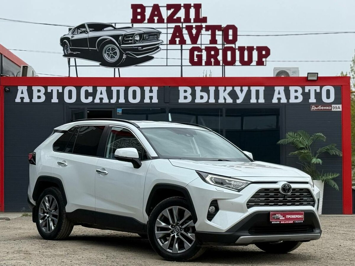Toyota RAV4 V (XA50)