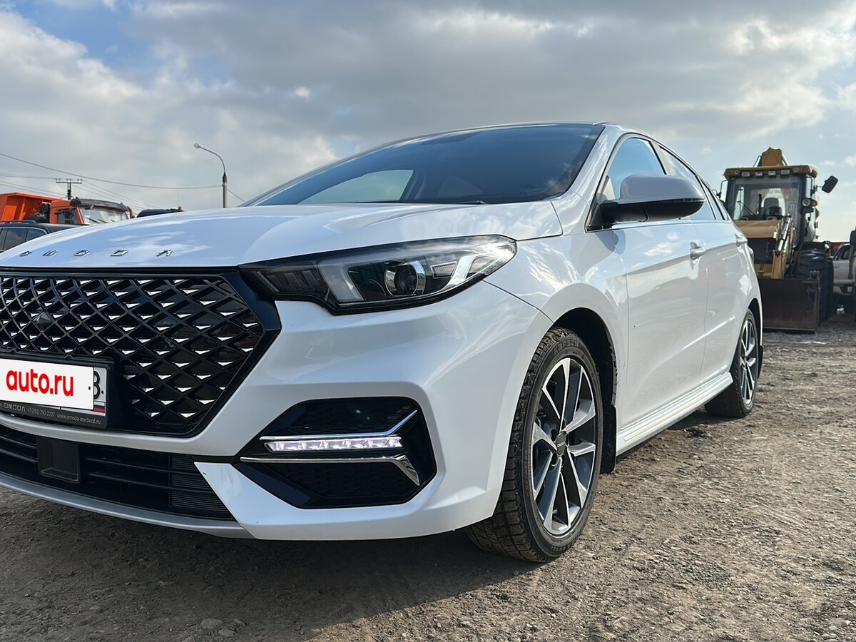 Omoda S5