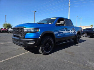2025 Ram 1500 Crew Cab V Рестайлинг, синий, 7231491 рублей, вид 1
