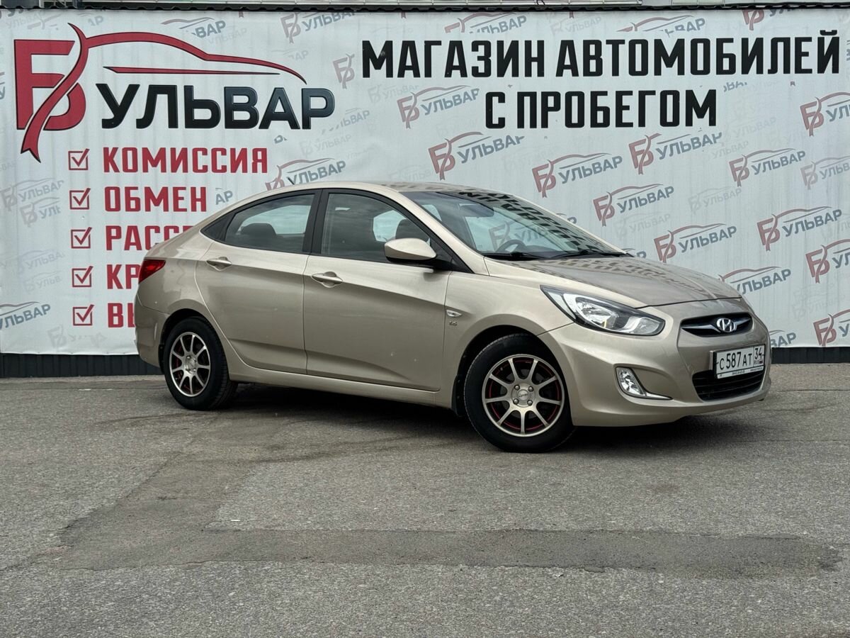 Hyundai Solaris I