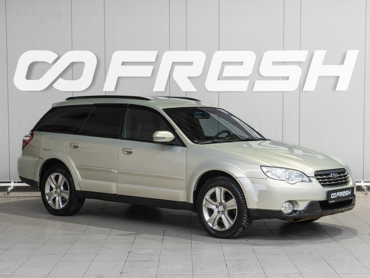 Subaru Outback III Рестайлинг