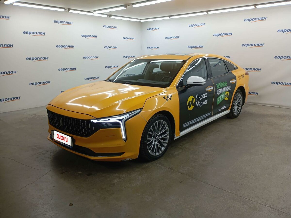 FAW Bestune B70 I