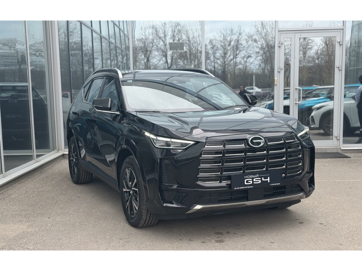 GAC GS4