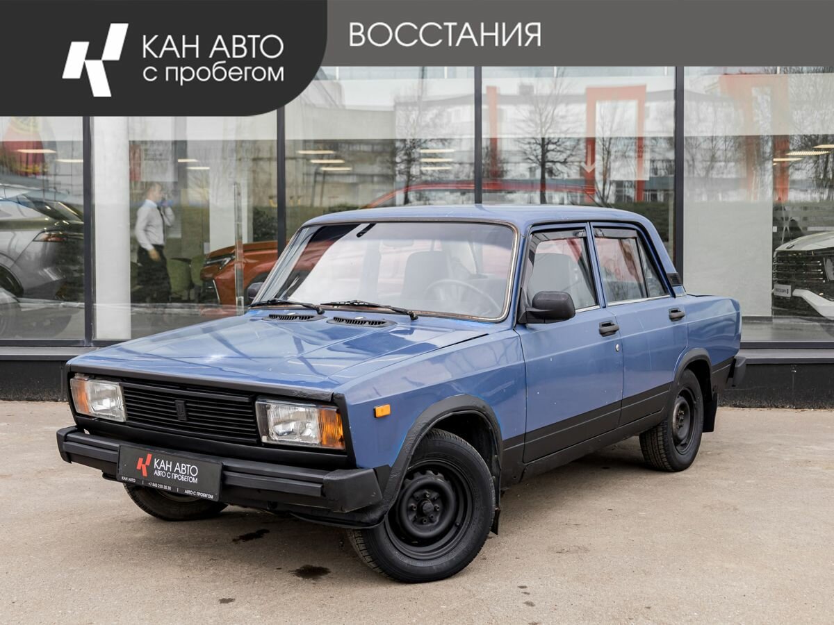 Lada (ВАЗ) 21053-20