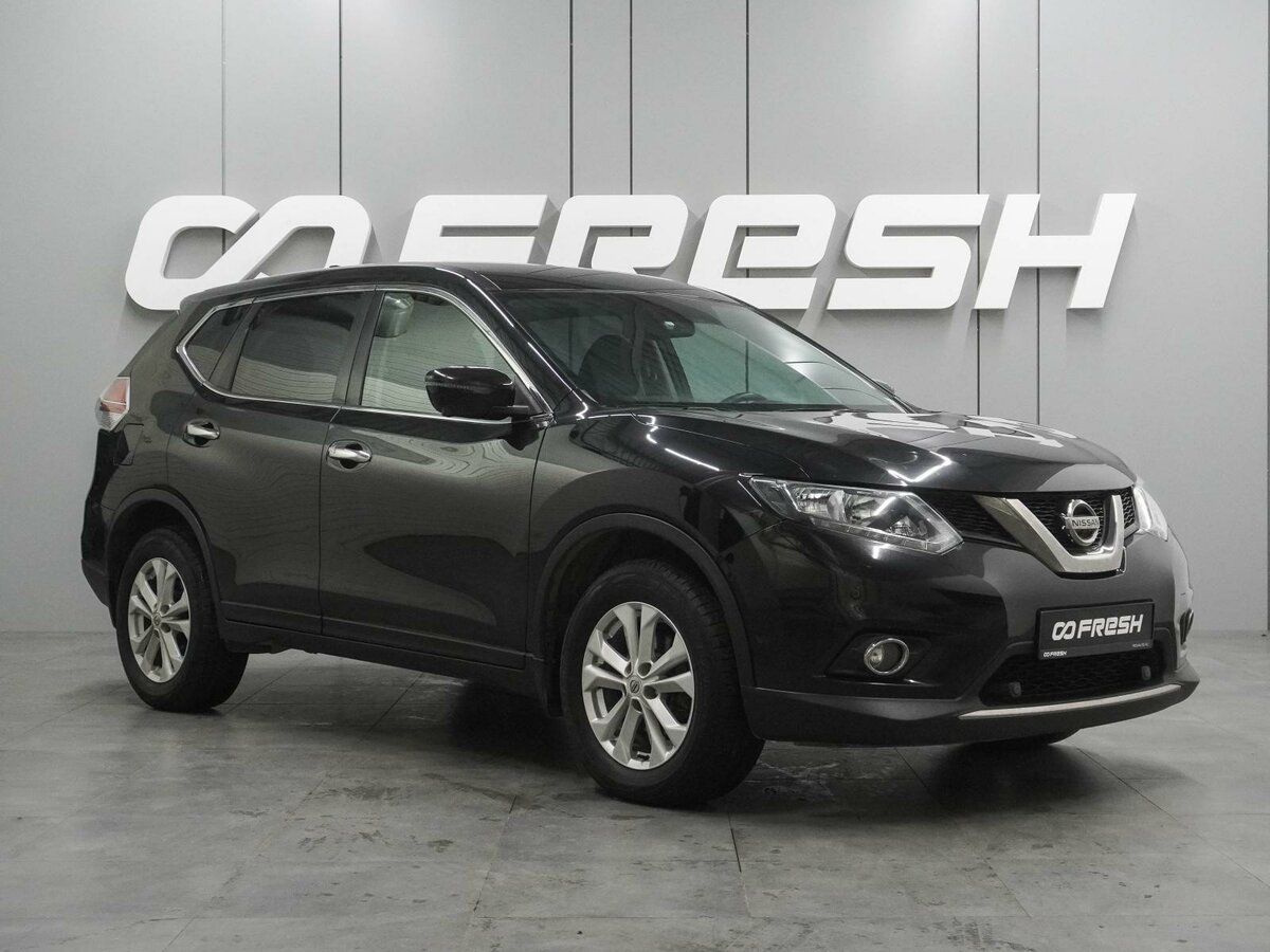 Nissan X-Trail III