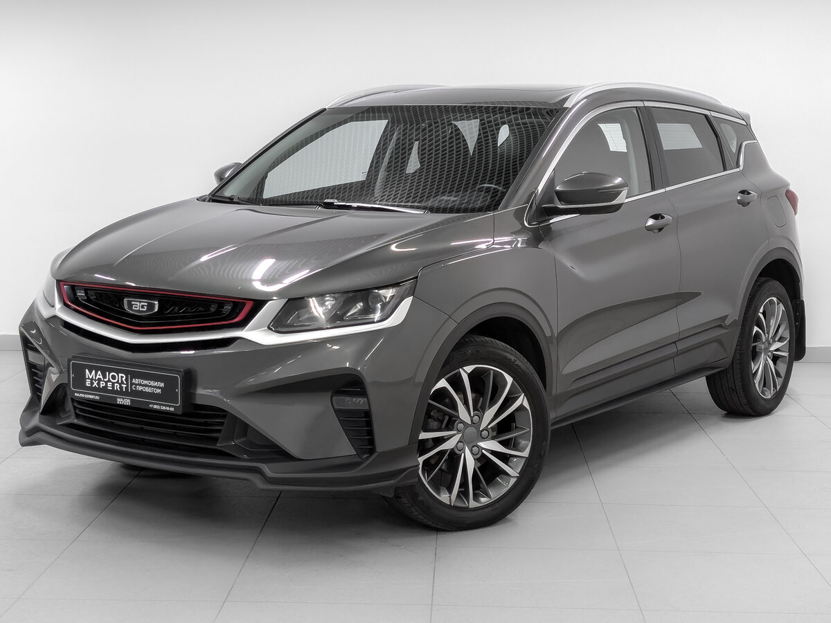 Belgee X50