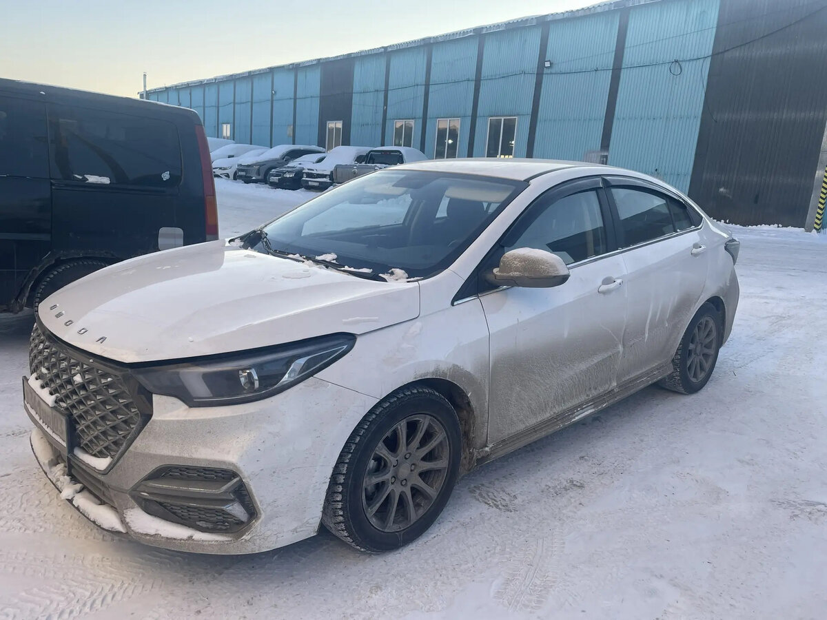 Omoda S5