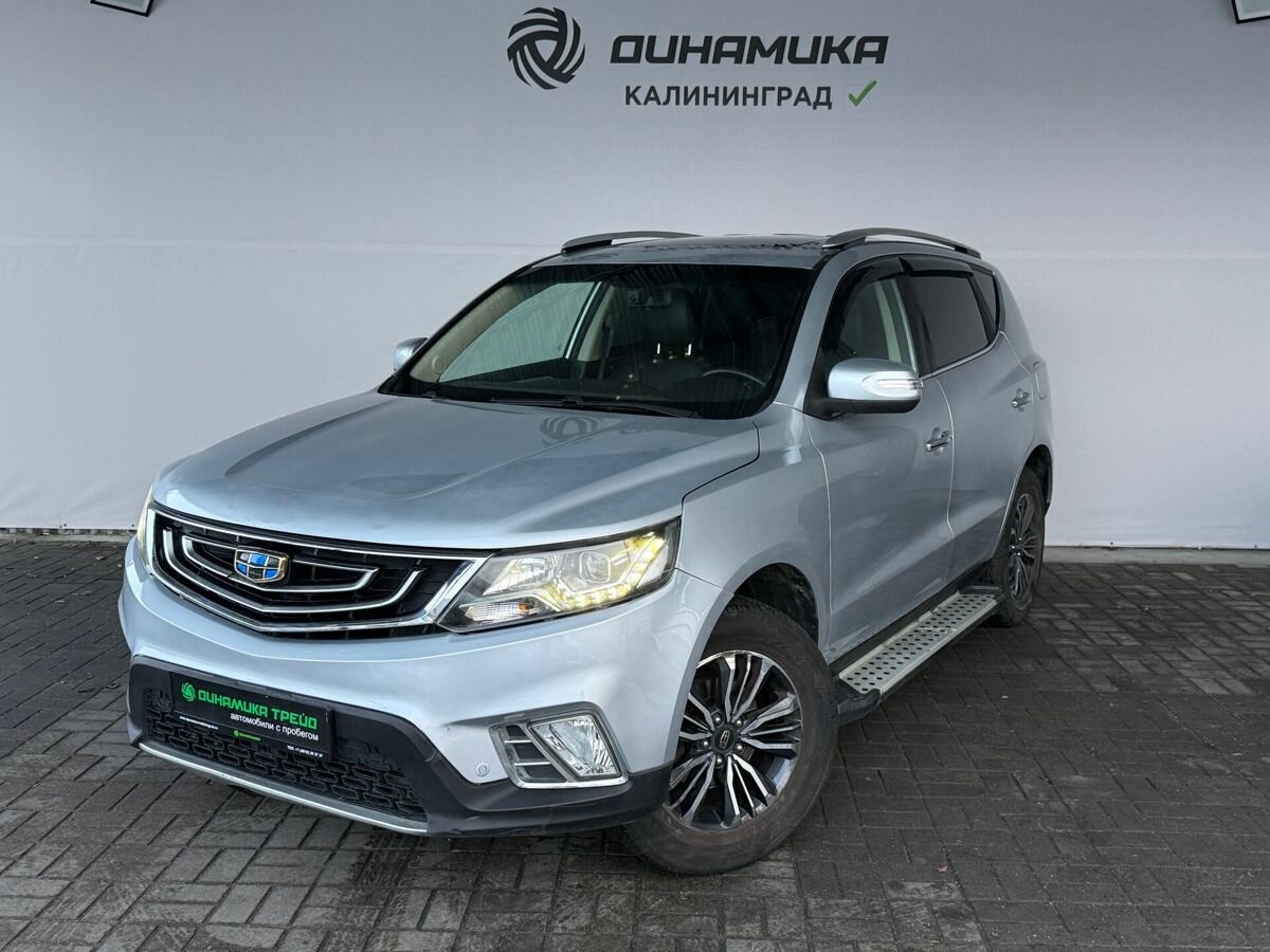 Geely Emgrand X7 I Рестайлинг 2
