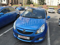2008 Opel Corsa OPC D, синий - вид 2