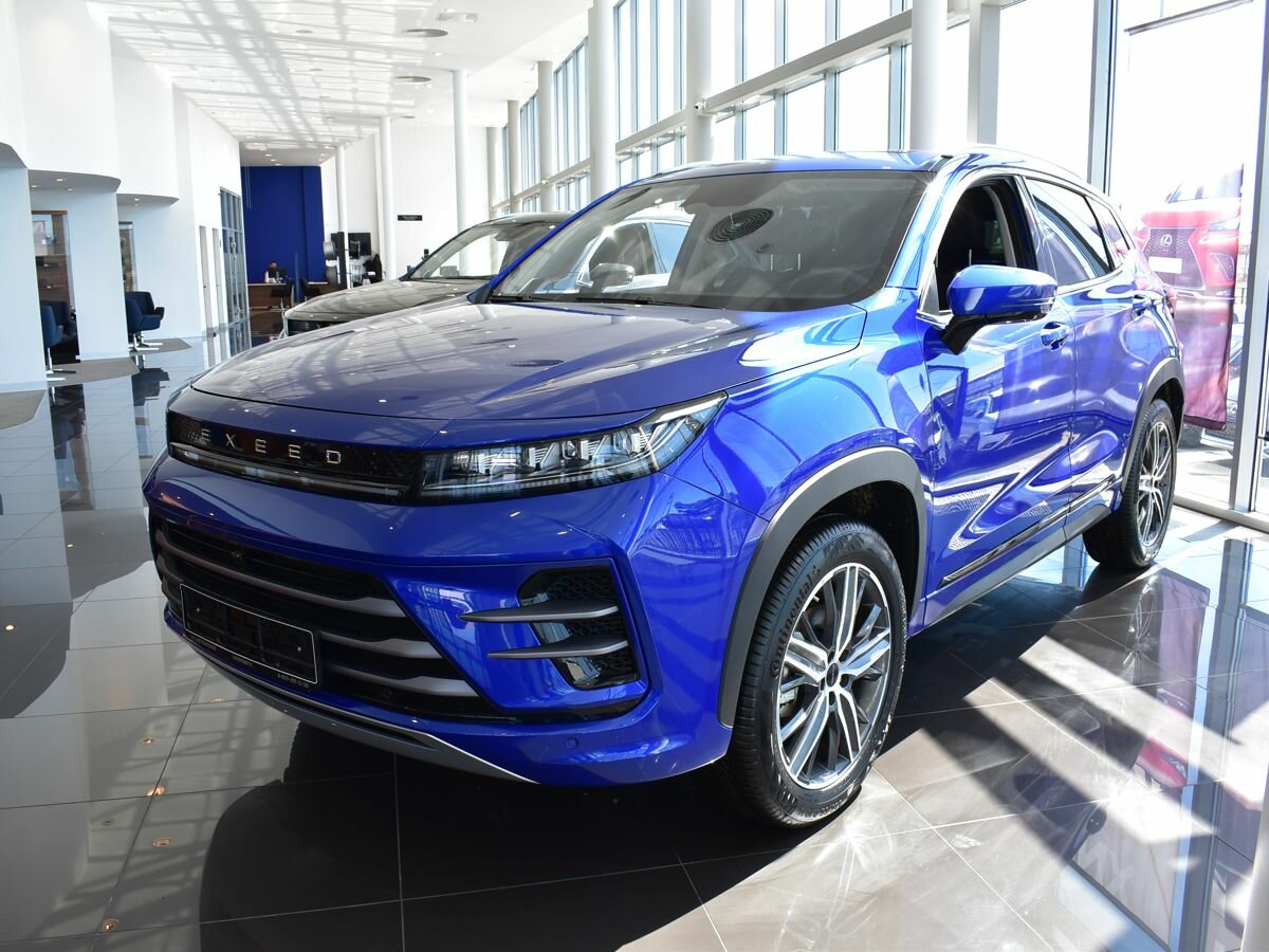 Авто эксид лх