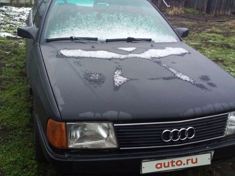 Авто бу в тавде