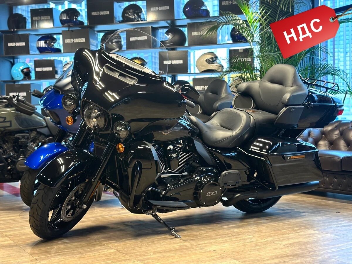 Harley-Davidson Ultra Limited