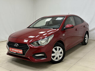 2017 Hyundai Solaris II, красный, 950000 рублей, вид 1
