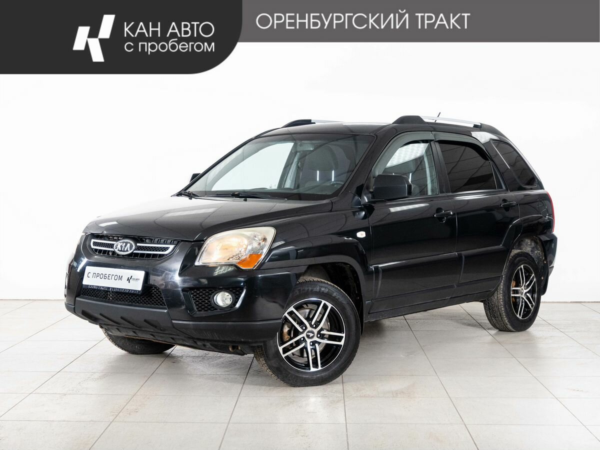 Kia Sportage II Рестайлинг