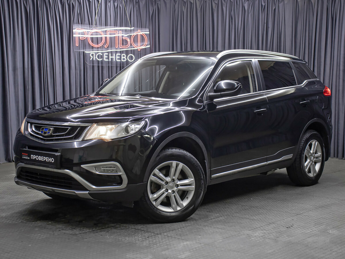 Geely Atlas I