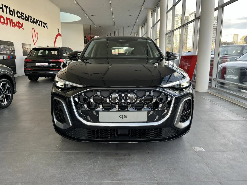 Audi Q5 40 TDI III (GU)