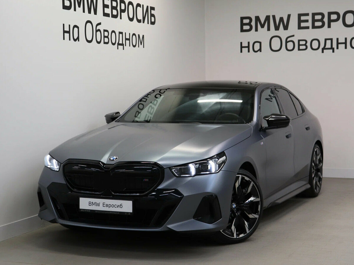 BMW 5 серии 520d xDrive VIII (G60/G61/G68)