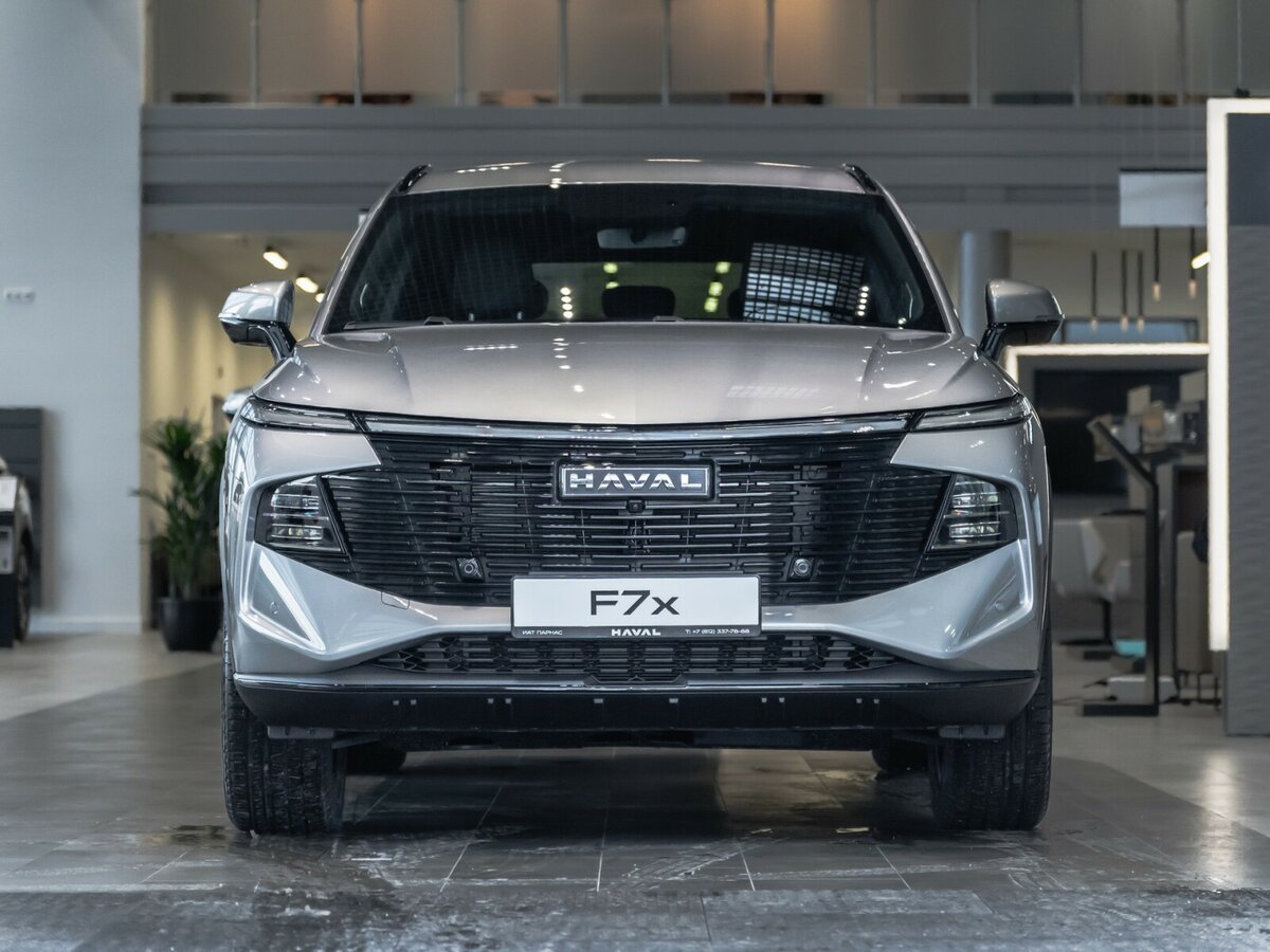 Haval F7x II