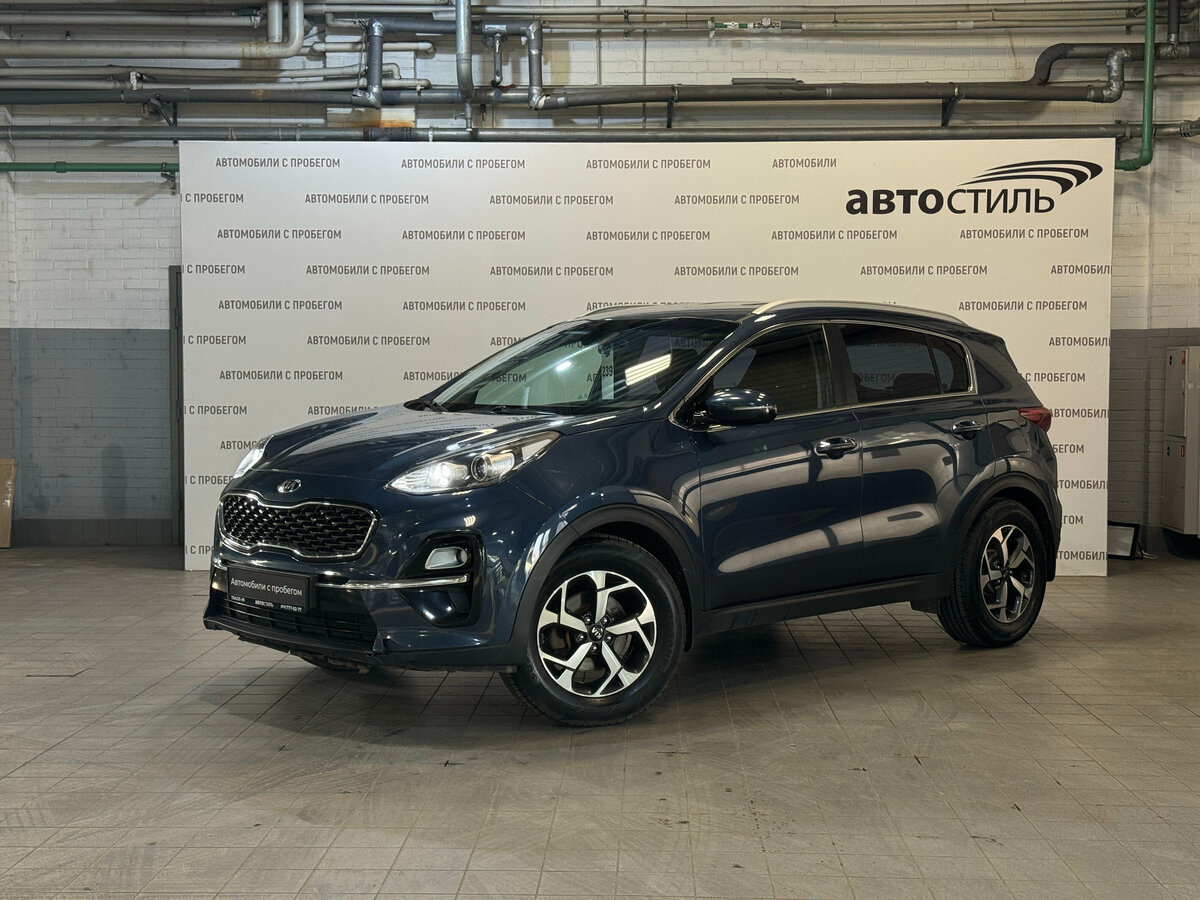 Kia Sportage IV Рестайлинг