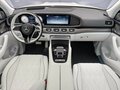 2026 Mercedes-Benz Maybach GLS 600 I Рестайлинг, белый, 34750000 рублей - вид 11