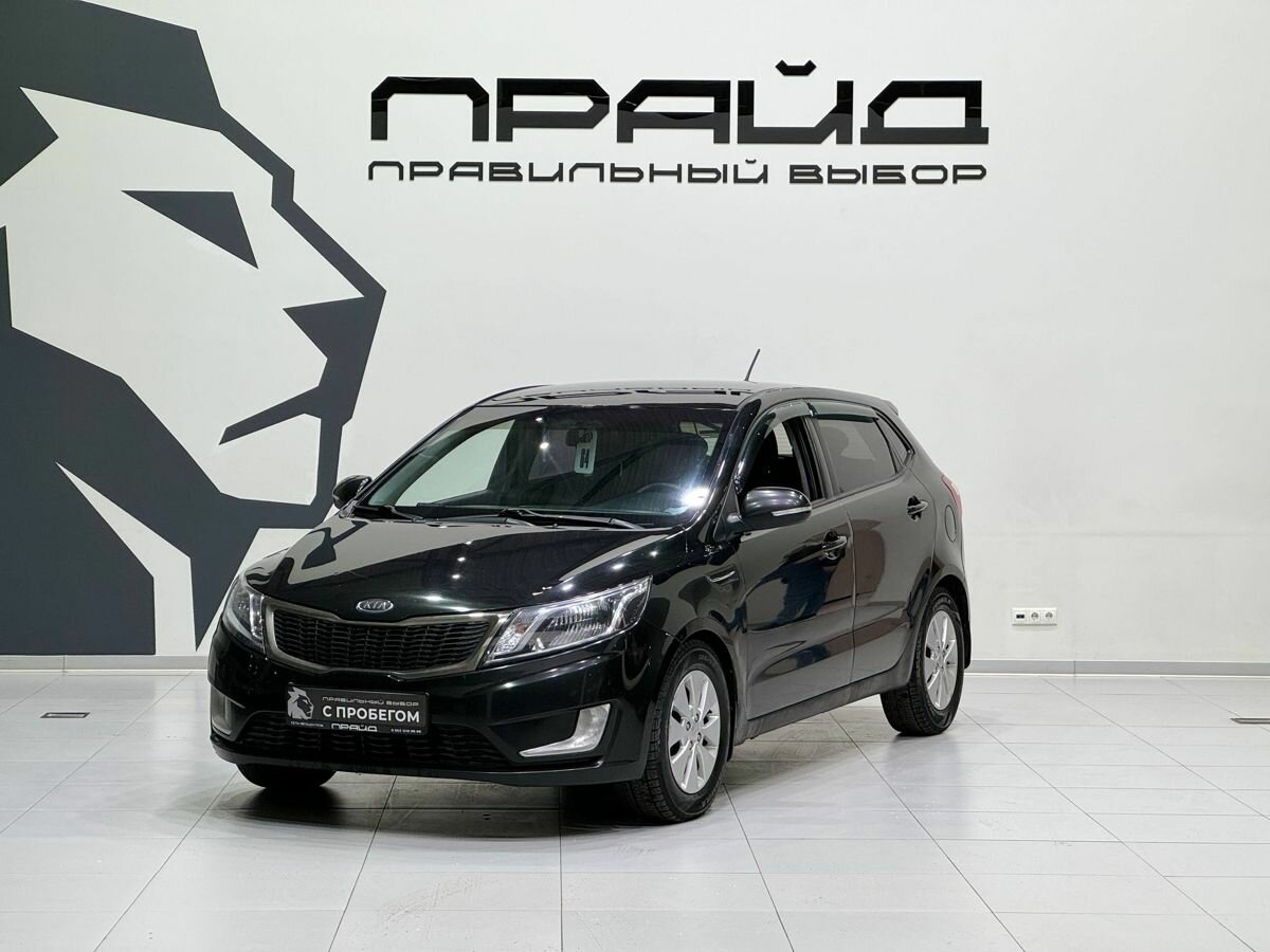 Kia Rio III