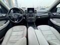 2016 Mercedes-Benz GLE 300 I (W166), синий, 3900000 рублей - вид 7