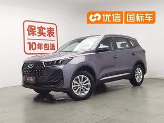 2026 Chery Tiggo 7 II Рестайлинг, серый, 1440000 рублей, вид 1