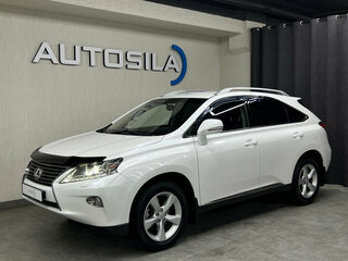 2015 Lexus RX 270 III Рестайлинг, белый, 2647000 рублей, вид 1